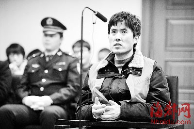 ‘3377app’梁博携乐队登吉林卫视春晚  酣唱三首原创新年献礼(图3)