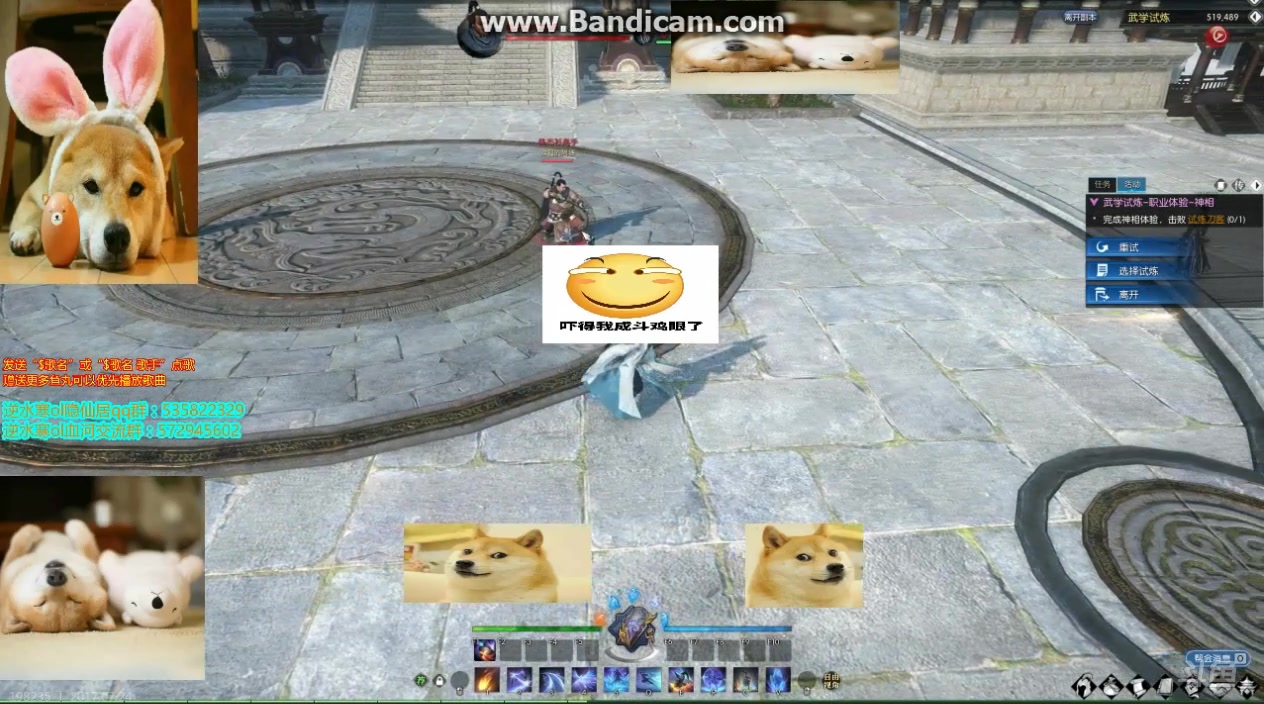 3377app|县人大“三个到位” 全力抓好离退休党员主题教