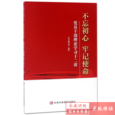 英雄联盟2019德玛西亚杯竞猜活动地址 lol2019德杯竞