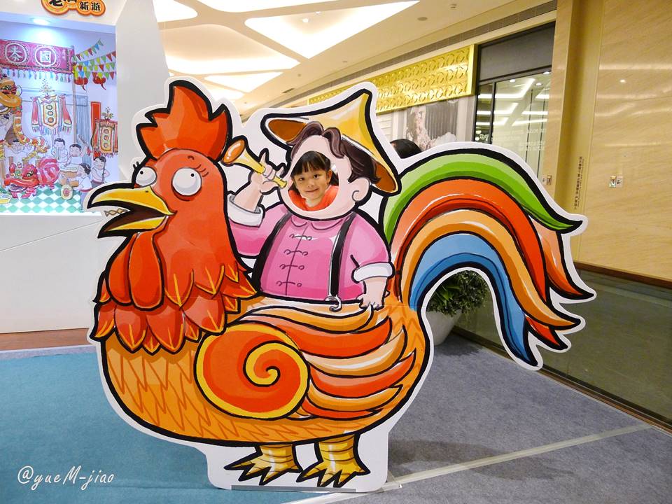 3377官网:石龙镇积极开展反邪教宣传 提高群众“防邪”意识(图3) 3377官网:石龙镇积极开展反邪教宣传 提高群众“防邪”意识(图3)