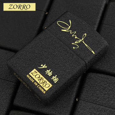 3377官网:石龙镇积极开展反邪教宣传 提高群众“防邪”意识(图4) 3377官网