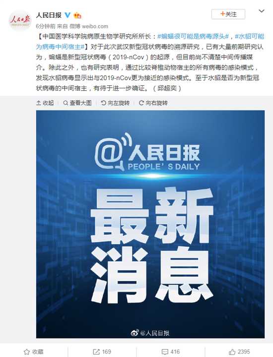 【3377体育】Steam《莱莎的炼金工坊》7折优惠  豪华版293元(图2)