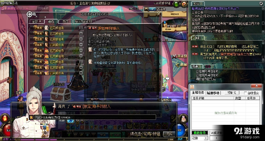 自治区地税局到我县开展文化下乡送春联活动【3377app】(图1)