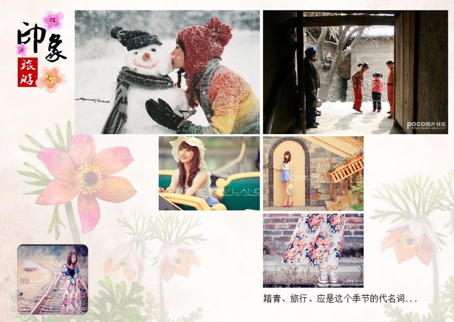 【3377app】郑源歌友会实力“撩妹”唱情歌 迷倒众粉丝