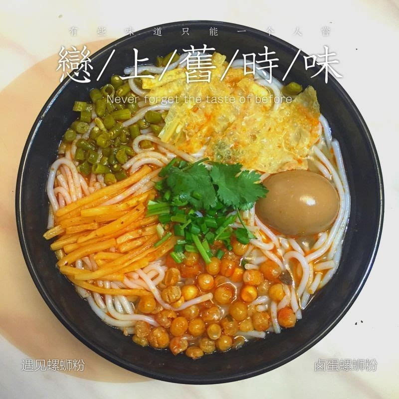 “3377app”敲响“官告民”法槌,只为“控辍保学”一个都不能少(图4) 3377体育