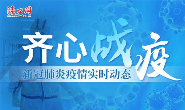 赖晓阳携新歌 《遇见美好的自己》温暖初冬-3377app(图2)