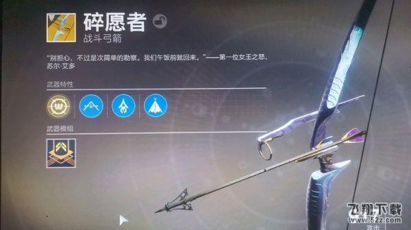 3377app|统计局以数据造假专项治理为切入点扎实开展“不忘初心、牢记使命”主题教育(图2)