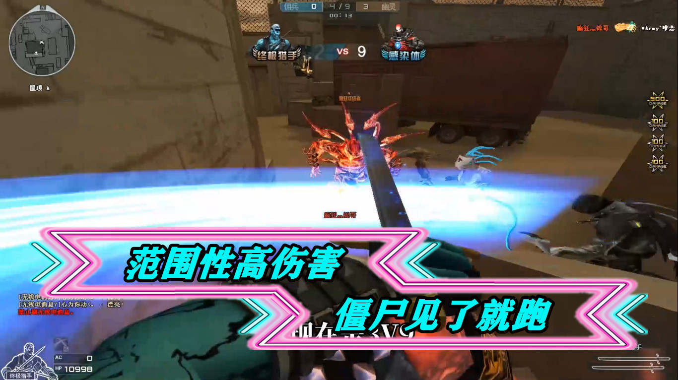 3377app-“大手牵小手，一起来运动”红花镇中心幼儿园首届亲子运动会顺利闭幕(图2)