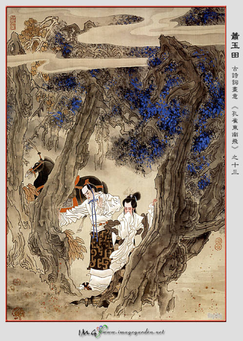 正科级公务员一个月人为几多?晒人为单后,网友:意料之中‘3377官网’(图2) 3377官网