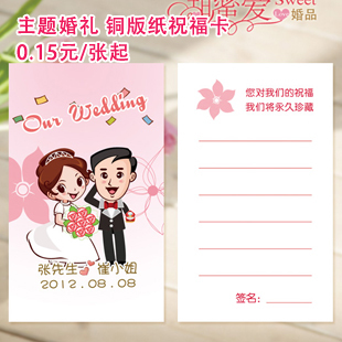 3377app_凤翔镇团委召开2017年团员代表大会(图2) 3377体育