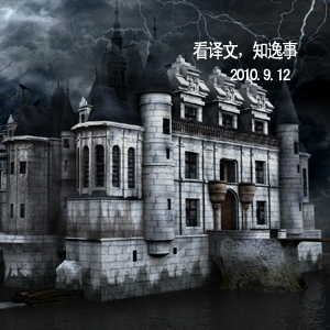 3377app_凤翔镇团委召开2017年团员代表大会(图3) 3377官网
