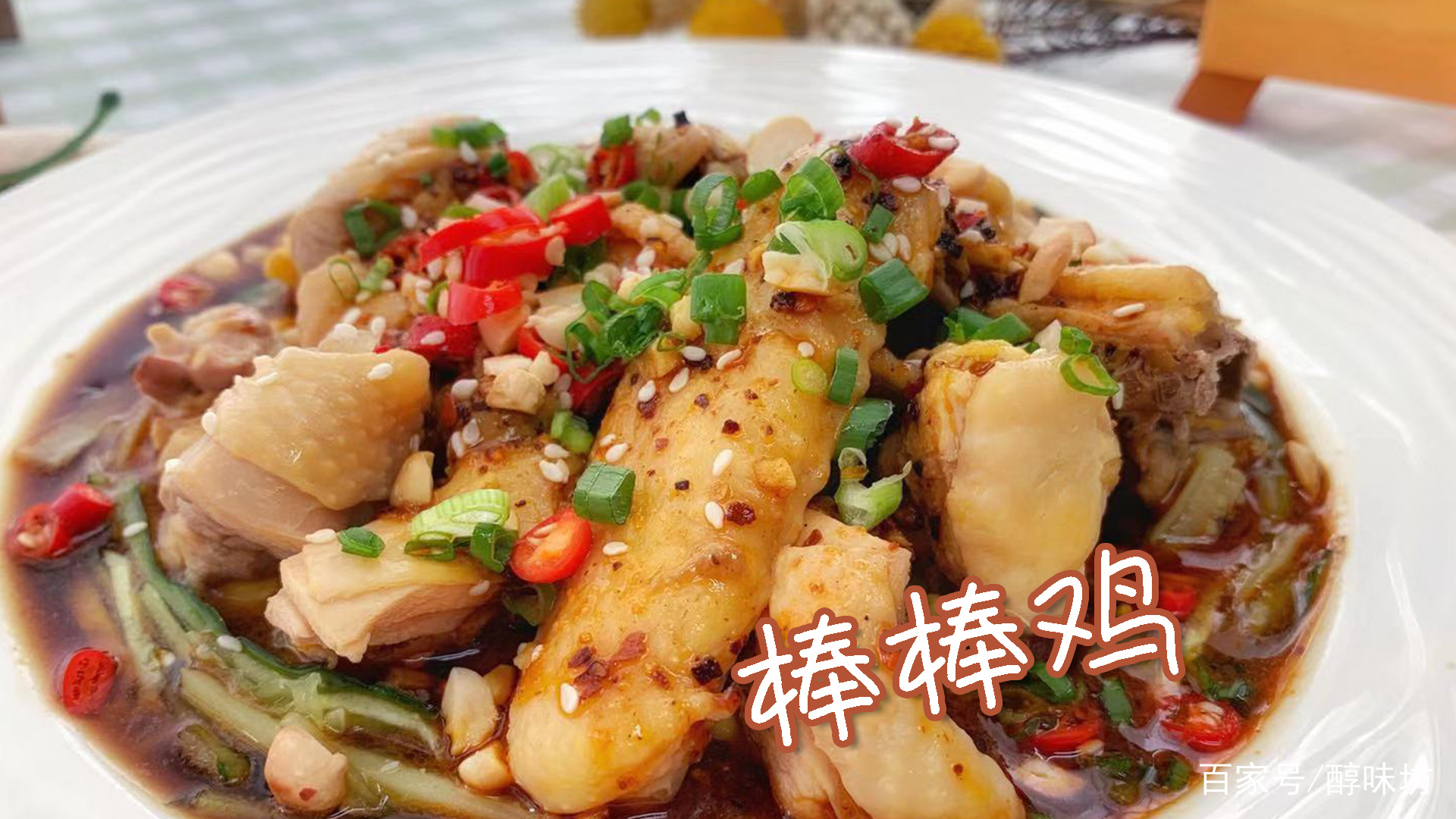 3377体育|钟山县民族文化广场工程项目 环境影响报告表受理