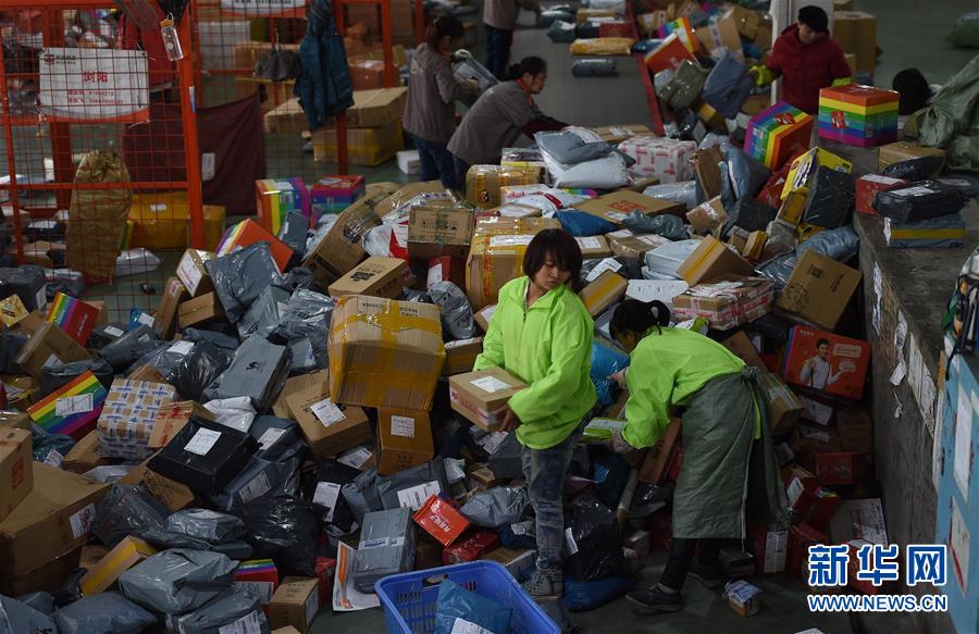 【3377app】真人影像游戏《Death Come Tru