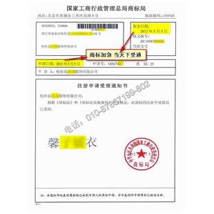 钟山县2019年“春风行动”首场招聘活动成功举办【3377官