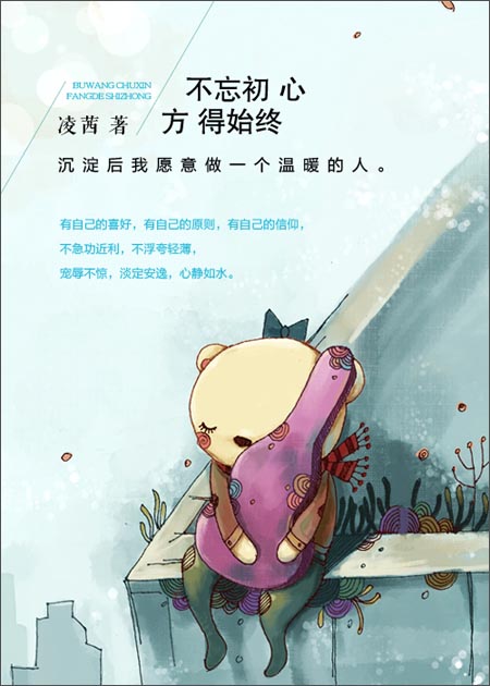 3377app_“生态写作”文艺创作基地落户大坪瑶寨(图4)