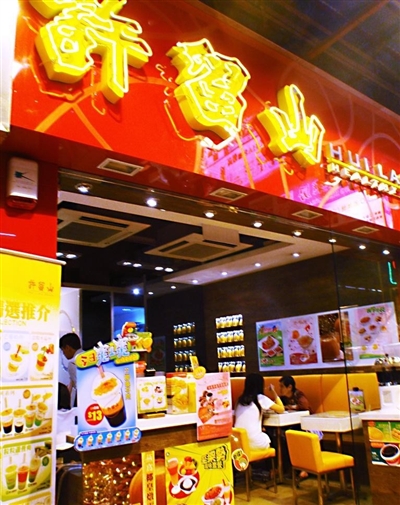 3377app_“生态写作”文艺创作基地落户大坪瑶寨(图3)