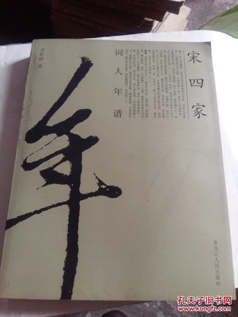 真正dead game 《不法之徒》最低在线一度为0|3377体育(图2) 3377体育