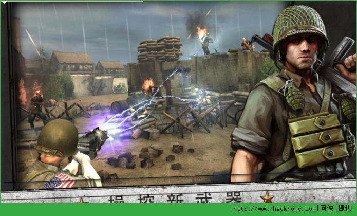 威尔逊·桑西尼·古奇·罗沙迪律师事务所拓展大中华地区业务-3