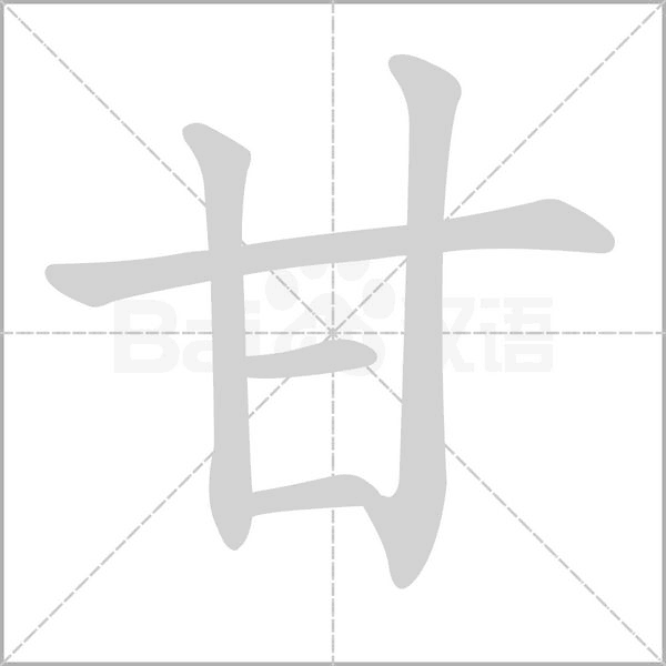 《女神异闻录5》中文官网上线 游戏3月23日正式发售|3377app(图4) 3377官网