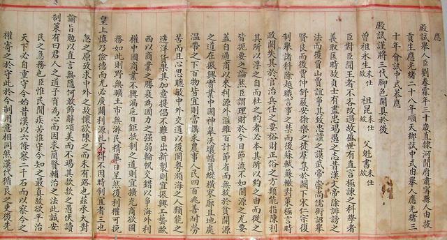 【3377app】王心凌南京开唱 35首经典歌曲现场嗨成K歌房(图2) 3377官网