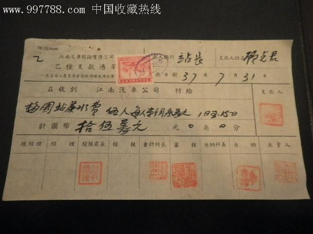 3377体育|张碧晨新歌《极》即将上线 爱就是爱,竭尽全力(图2) 3377体育|张碧晨新歌《极》即将上线 爱就是爱,竭尽全力(图2)