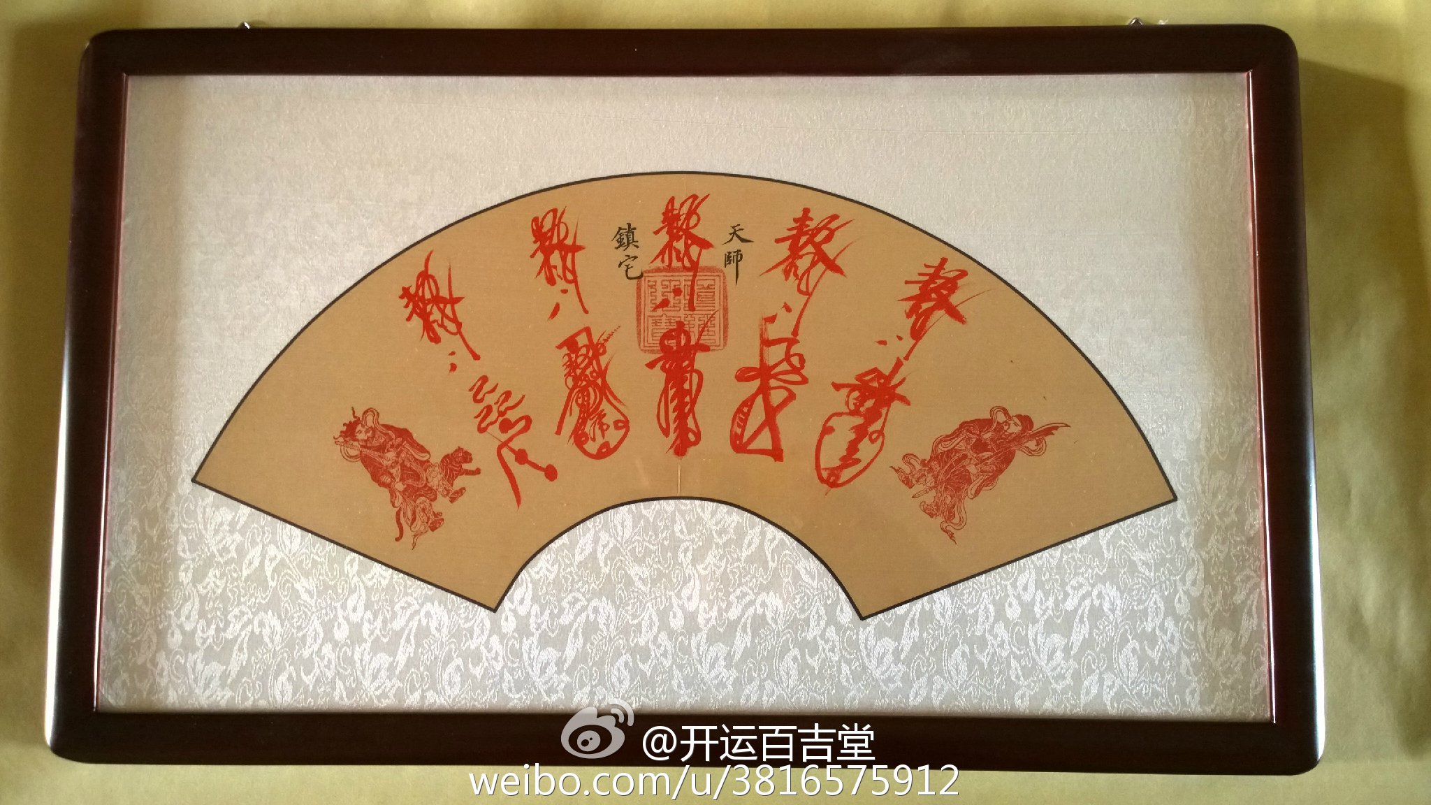 3377官网