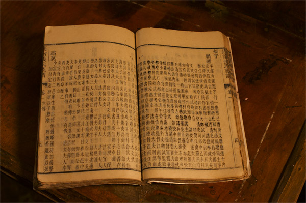 《我是歌手2》硝烟四起 动力火车补位再战张宇_3377体育
