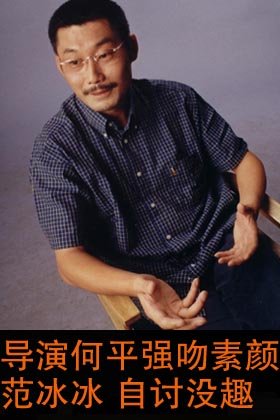 咖啡因乐队新专辑《REAL》发布 斩获无数好评“3377官网”(图2) 3377官网