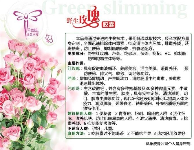 中国好声音沪上拉票耿斯汉李嘉格张鑫鑫助阵人气高-3377体育(图2) 3377体育