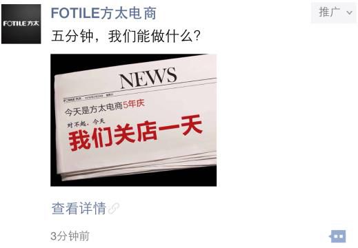 3377官网_钟山县实验小学开展“不忘初心、牢记使命”主题教育动员会(图4) 3377官网