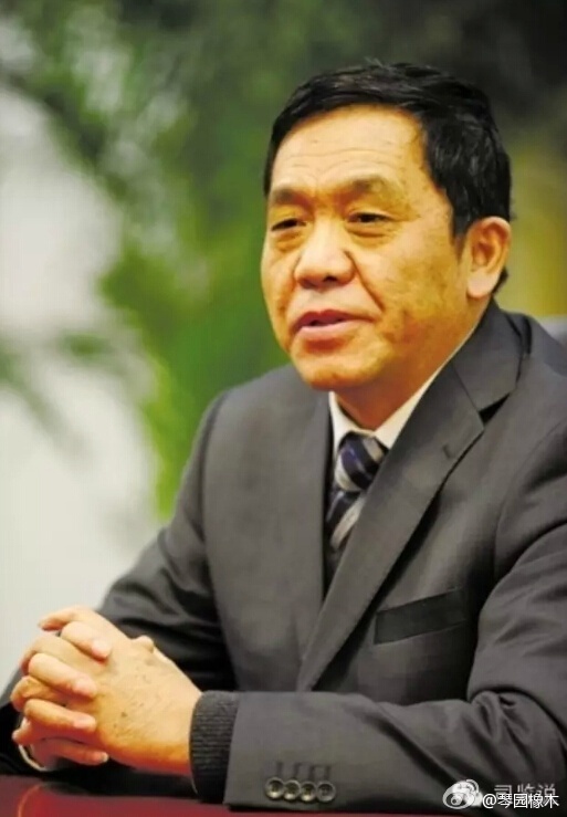 关于推荐莫有逸同志为第二届钟山县敬业奉献道德模范的公示【3377体育】(图2) 3377官网