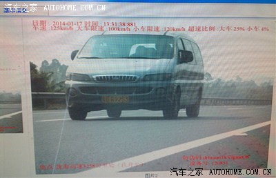 美国国际贸易委员会法官对怡和嘉业与瑞思迈337纠纷案做出初裁