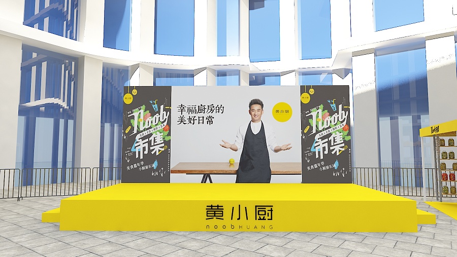 3377官网:钟山县2019年畜禽生态养殖项目补助资金拟发放名单公示(图2) 3377官网