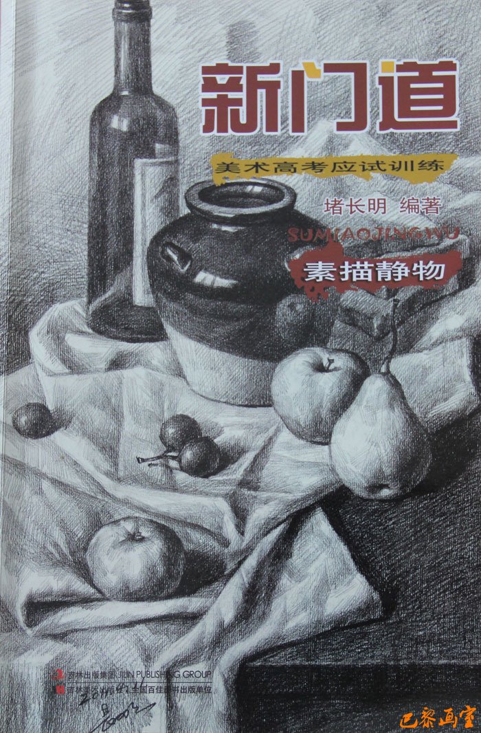 3377官网-
步入中年的渺茫(图2)