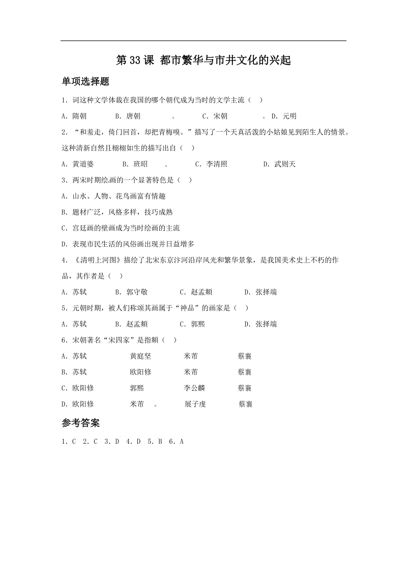 3377官网