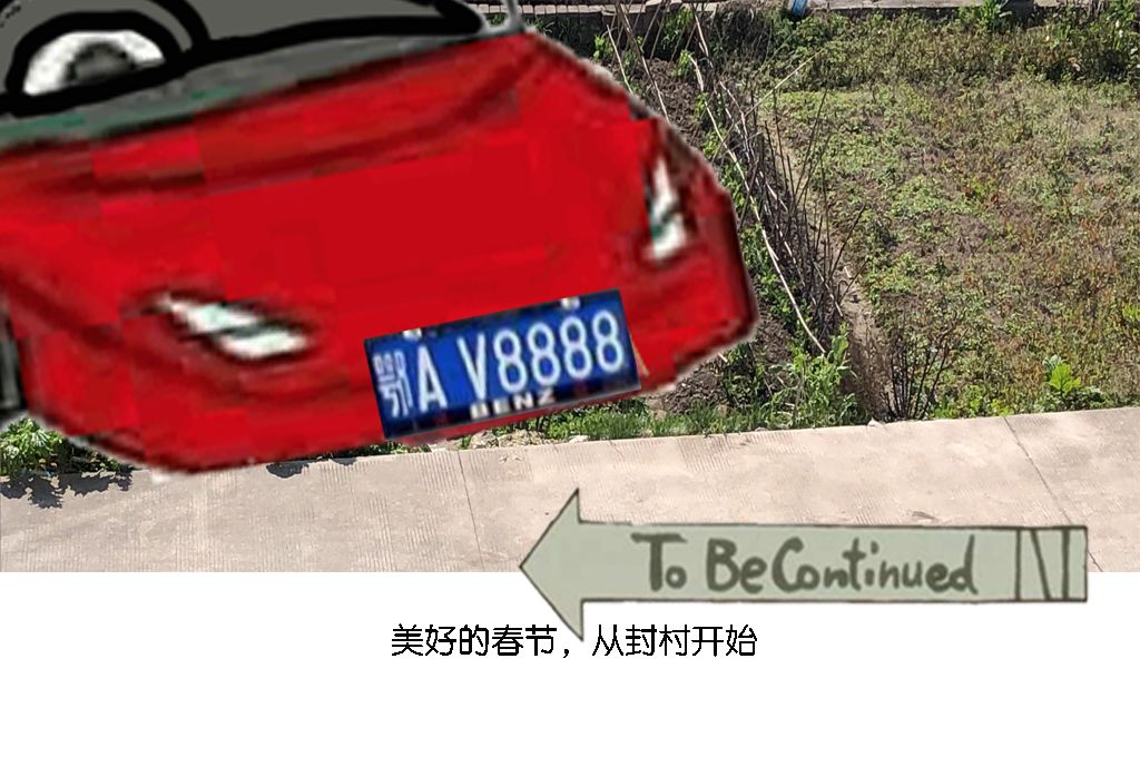 《最终幻想15》将于今日放出白金试玩版 免费下载“3377体育”(图2) 3377体育