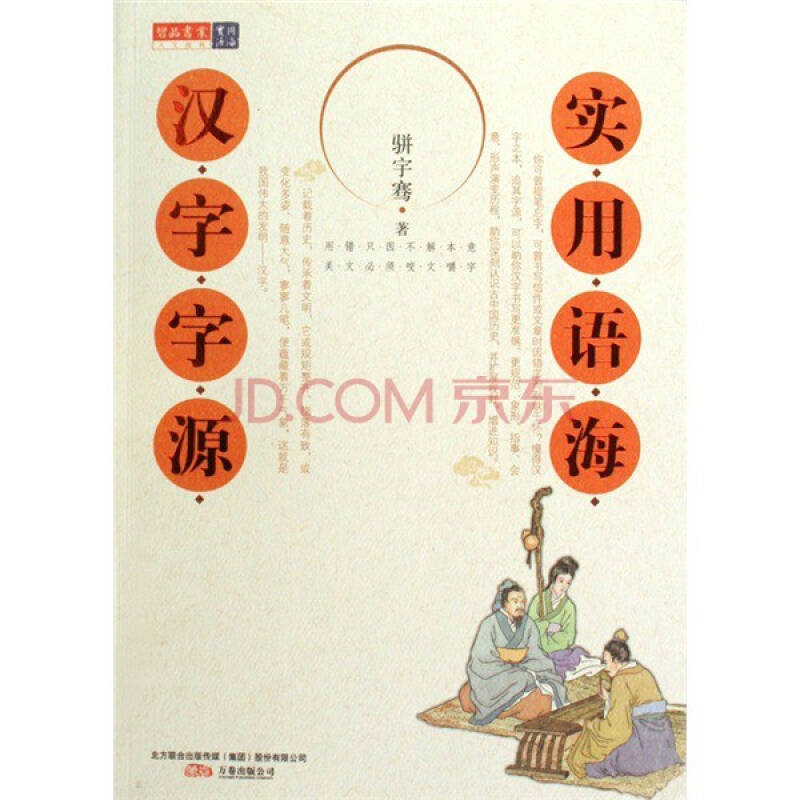 3377官网-TGA2016即将开幕 Steam开启提名游戏