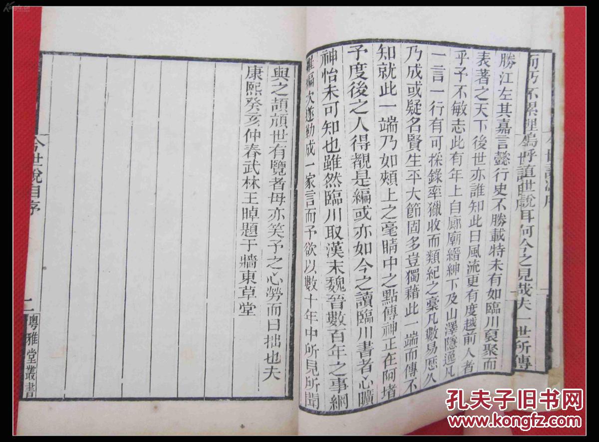 钟山县职校学生在2019年中国—东盟职业教育联展暨论坛中尽展风采:3377体育(图3) 3377体育