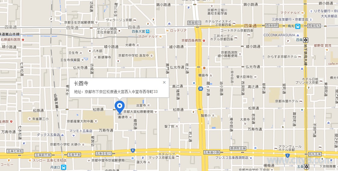 3377官网-我县开展2019年“农村扶贫济困”“社区邻里守望”志愿服务系列活动(图2) 3377官网