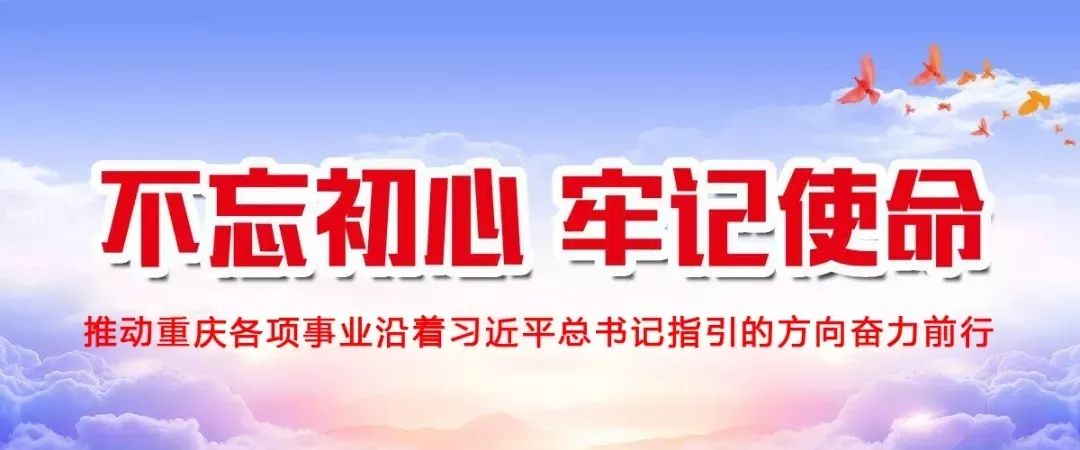 深圳博维2020年国庆中秋放假通知【3377app】(图4)
深圳博维2020年国庆中秋放假通知【3377app】(图4)