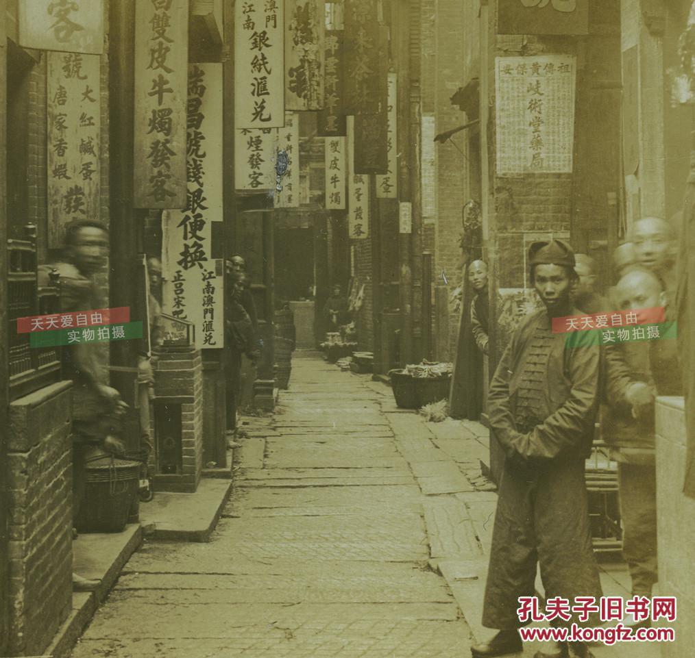 “3377官网”《最终幻想15》1.03补丁发布 追加二周目物品继承(图2) 3377体育