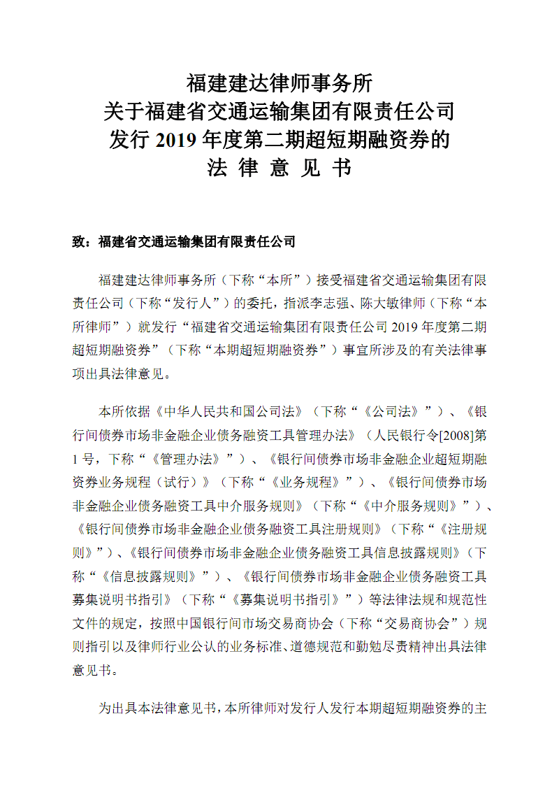 岳靖川“影语人”巡演完美收官 感恩粉丝们一路陪伴|3377app(图4) 3377官网
