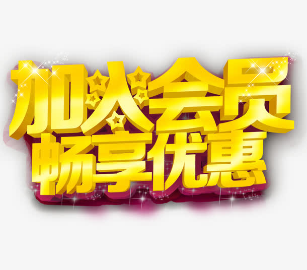《神秘海域4》跳票玩家十分伤心 顽皮狗送上致歉书-3377app(图3) 《神秘海域4》跳票玩家十分伤心 顽皮狗送上致歉书-3377app(图3)